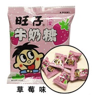 Want Want Want Want Milk Candy 15g [Milk Strawberry Flavor] Casual Snacks Children's Favorite Candy 