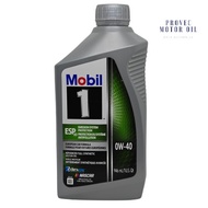 Mobil 1 ESP 0w40 (1Qt)