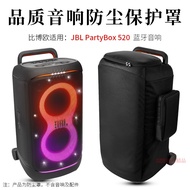 Suitable for JBL PARTYBOX 520 Square Dance Outdoor Speaker Protective Case 520 Audio Trolley Case Du