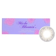 Miche Bloomin' Quarter Veil 日拋有色隱形眼鏡 (107 Clear Grege) - - 4.50 10pcs