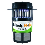 BLACK HOLE เครื่องดักจับยุง PLUS จัดส่งโดย HomePro