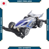 Tamiya Racer Mini 4WD Series No. 96 Dual Ridge Jr. VZ Chassis 18096