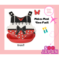 Nishiki Kasei Meal Apron/ Back Cross Apron/ Minnie Mouse [From JAPAN]