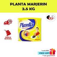 [Harga Borong]PLANTA MULTI-PURPOSE MARGARINE | PLANTA MARJERIN 2.5 kg