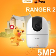 IMOU Ranger 2 3MP 2K / 5MP 3K Smart Motion Tracking Human Wireless CCTV IP Camera