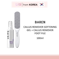 Combo Baren Callus Remover Softening Gel + Callus Remover Foot File