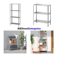 🛋️ Indoor & Outdoor Rack/Shelf IKEA HYLLIS - Galvanize Steel