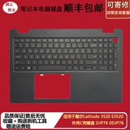 Suitable for Dell Lattiude 3520 C Shell Keyboard Palmrest Top Cover E3520 0DJP76 DJP76