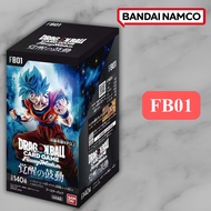 BANDAI Dragon Ball Super CG Fusion World Booster Awakening Pulse FB01 Box 24Packs