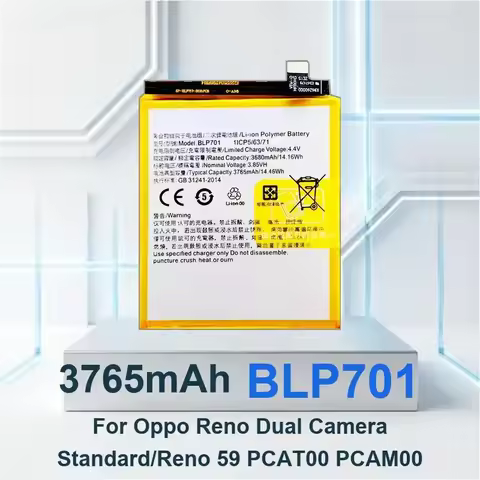 Battery For Oppo Reno Dual Camera Standard/Reno 59 PCAT00 PCAM00 Ace realme X2 Pro Z 7 4 5G C53/C67 