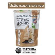 SixPaxLab ISO-HD โปรตีนสูง ISO 30g รสช็อคโกแลต สำหรับสร้างกล้ามเนื้อ ส่งฟรี มีเก็บปลายทาง