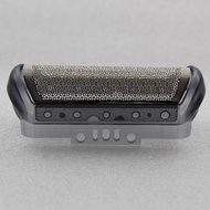 Braun Razor Mesh Cover 10B 190S 180 1735 1775 5729 5732 5734 Blade Accessories