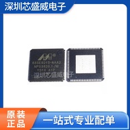 88SE9215 88Q4346 88SE9215A1-NAA2C000 Pengawal cip Ethernet