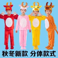 Children Animal Costume Costume Little Yellow Cow Pony Cartoon Style Dance Costume