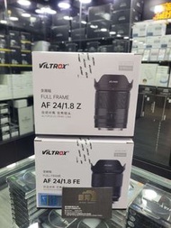全新 Viltrox AF 24mm f/1.8 Lens for Nikon Z Nikkor / Sony E mount (Black) Full Frame 唯卓仕 定焦 大光圈 24 mm 