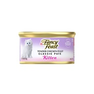 FANCY FEAST Classic Kitten Tender Chicken 85g