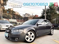 一手車僅跑13萬 內外新 2005年 AUDI A3 1.6 5D 省油省稅 可全額貸款 本人目前代步中~不急賣!