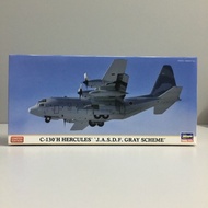 1:200 HASEGAWA Hercules C-130H ### 10835