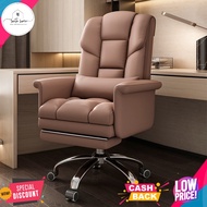 Director Chair/Director Work Chair/Study Chair/Large Chair/Massage Chair/Reflexy Chair
