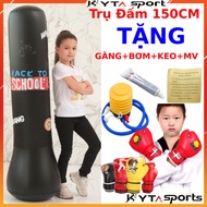 BOXING punching bags, boxing air poles, boxing poles, children's boxing, baby boxing