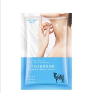 SG SELLER❤️BISUTANG Goat Milk Peptide Yeast Neck Membrane Neck Mask 1pcs