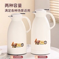 🇲🇾🐸1.5L 1.9L Smart insulation flask student dormitory household high-grade insulation flask thermos 