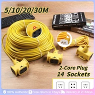 Extension Wire Heavy Duty Extension Wire 20 Meters 5/10/20/30M Long Extension Cord Socket Extension 