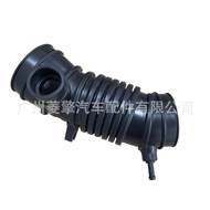 Air Intake Pipe MR266308Applicable to Mitsubishi L200 Nativa K76T K86W K96W 6G72