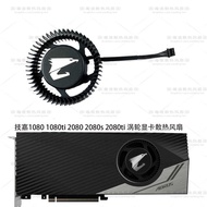 Original Gigabyte 1080 1080ti 2080 2080s 2080ti Turbo Graphics Card Cooling Fan Double Ball