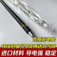 Suitable for HP Q2610A 2300 Charging Roller 2300D 2300DN 10A Cleaning Roller Charging Stick