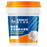 KINGCAT 貓王油漆 壁佳寶多功能防水塗料 K1-680-14 5加侖 典藏灰  1桶