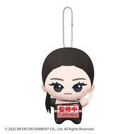 Aespa Inspired Plush Keychain