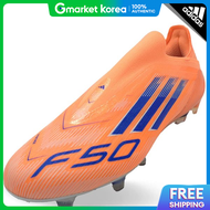 adidas | รองเทาฟตบอล Adidas F50 Elite LL FG รน JH7626 สสม_ใหม