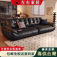 Italian Minimalist Sofa Black Sofa First Layer Cowhide Sofa Cloud Sofa Sailing Sofa Straight Sofa Th