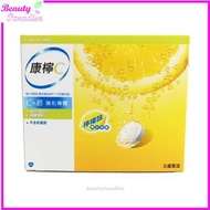 康鈣C - C+鈣水溶片(檸檬味) 30片裝[平行進口] 此日期前最佳:2026年11月30日