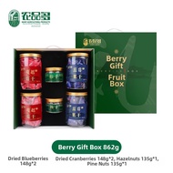 many agricultural products | Blueberry Cranberry Dried Fruits Gift Box