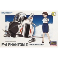 Hasegawa 60105 Egg Machine TH-5 F-4 Phantom II F-4 Ghost Fighter