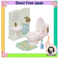 Sylvanian Families Furniture [Toilet Set] CA-629 ST Mark Certified Ages 3+ Toy Dollhouse Sylvanian F