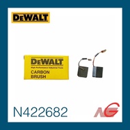 แปรงถ่าน DEWALT N422682 ของแท้ DWE8300S