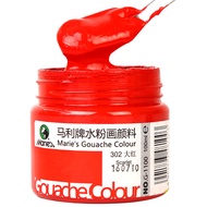 Marley Brand Gouache Paint Gouache Paint Tool Set Marley Flagship Store Marley Gouache Pigment Gouac