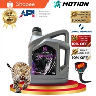 MOTION Manual Transmission GEAR OIL FLUID EP140 API GL5-LSD 4L