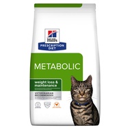 Hills Prescription Diet Feline Metabolic 1.5 kg. อาหารสำหรับแมว ลดน้ำหนัก / ควบคุมน้ำหนัก