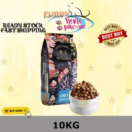 Rich Choice Holistic Uretic Health Indoor Cat Food 10KG