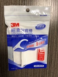 3M細滑牙線棒袋裝50枝