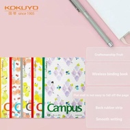 Japan Kokuyo Kokuyo campus Design Fruit Student Notebook Wireless Glue Bound Notebook Fresh