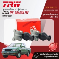 👍TRW OE. Premium👍 ลูกหมาก ปีกนกล่าง ปีกนกบน คันชักนอก ใน คันส่งอันกลาง กล้องยา สำหรับ ISUZU TFR  ดรา
