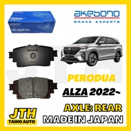 TAIHOAUTO AKEBONO Rear Brake Pad Perodua Alza 2022~ Ceramic Disc Break Belakang Brek Made In Japan
