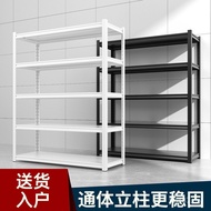 Floor Supermarket Display Rack Household Multi-Layer Warehouse Shelf Storage Rack Storage Room Shelf