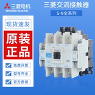Original Japan Mitsubishi AC Contactor S-N20 S-N21 S-N25 S-N35AC220V380V Normally Open
