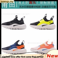 Jogging Shoes Flex Runner 4 TD Kids Toddler Pink Orange Socks Sports [ACS] IF2895-601